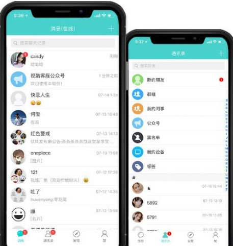 [im软件下载]vensim软件下载