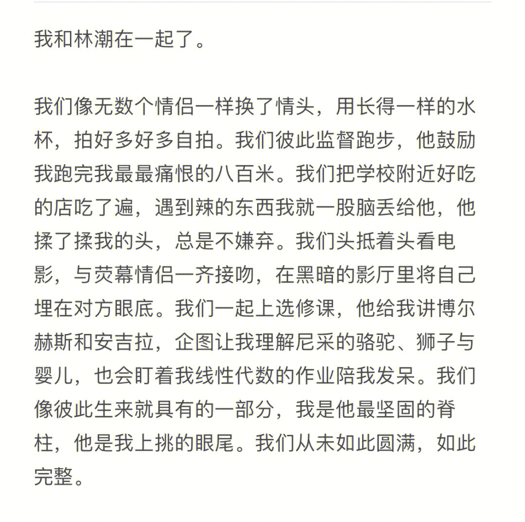 [predecessor可以指前任对象么]predecessor有没有前任夫妻的意思