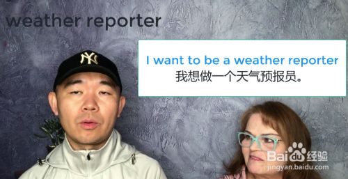 [forecast什么意思]forecast什么意思中文