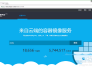 [telegreat加速器下]telegreat加速器下载