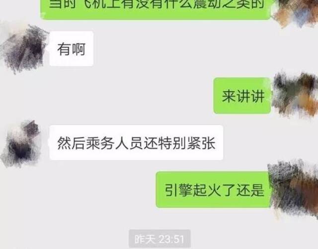 [飞机聊天软件中文版下载]telegeram官网最新版本