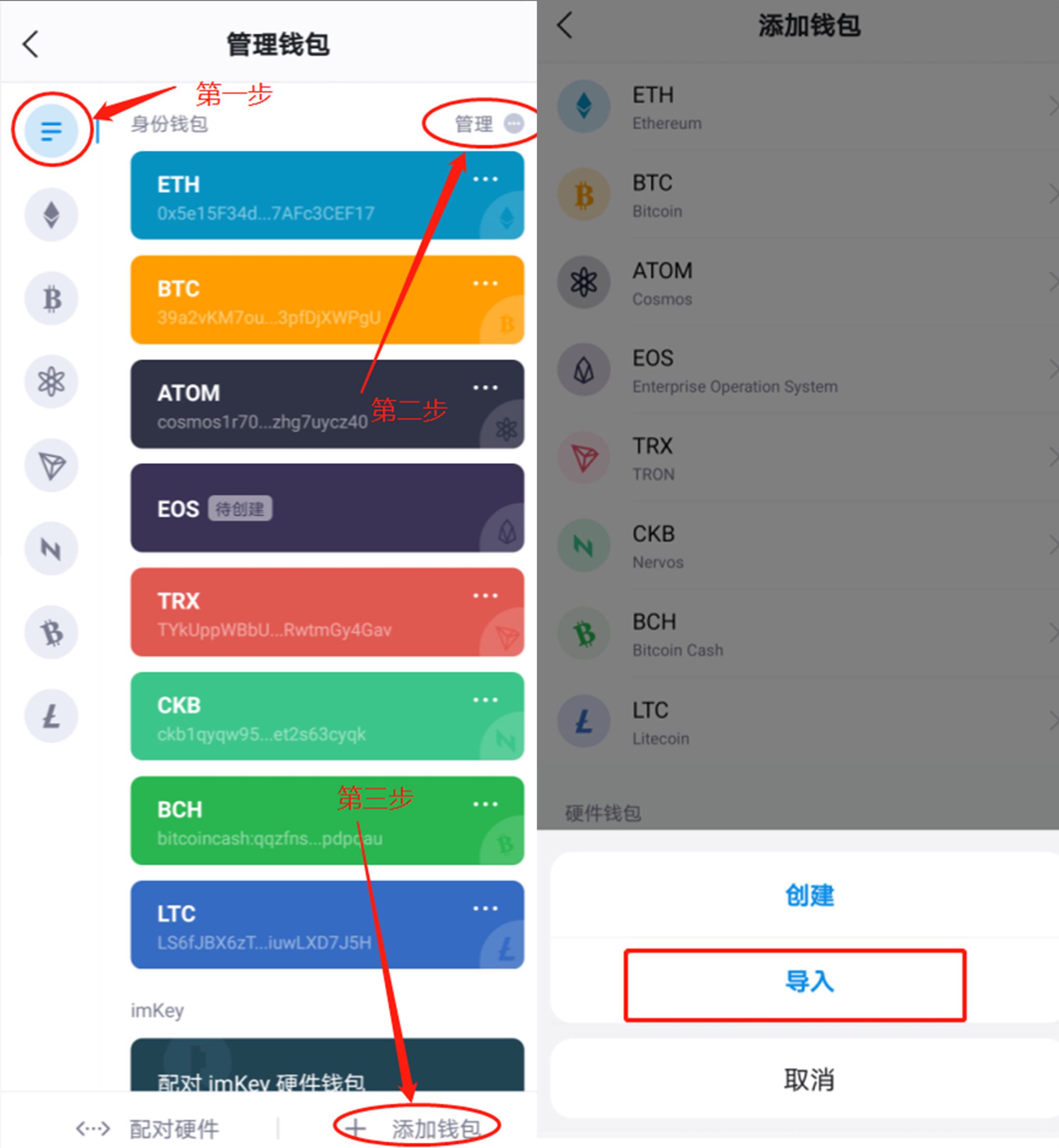 [imtoken钱包怎么找回]imtoken钱包怎么找回公钥