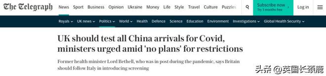 telegraph中国电话号码注册软件的简单介绍