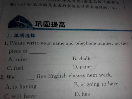 [telephone什么意思]telephone什么意思中文