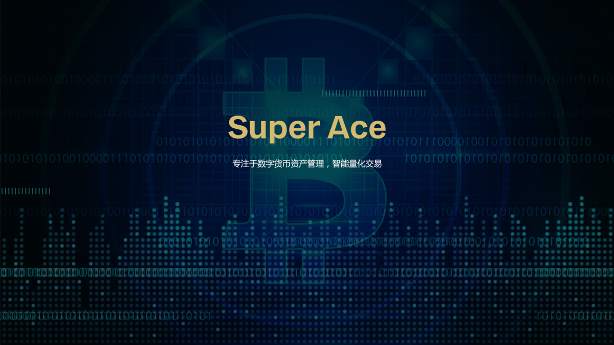 [token平台]客户端token