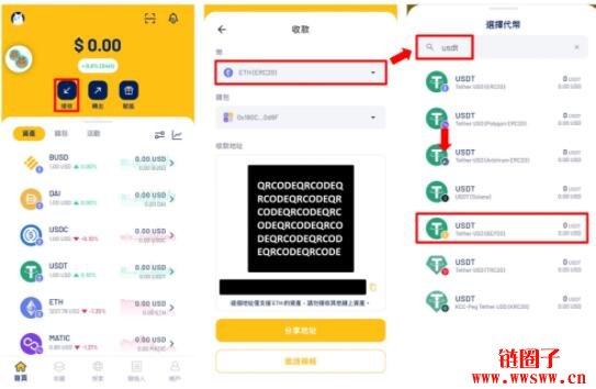[gopay钱包是什么骗局]gopay中文版支付平台下载