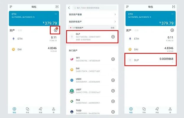 imtoken不联网安全吗的简单介绍