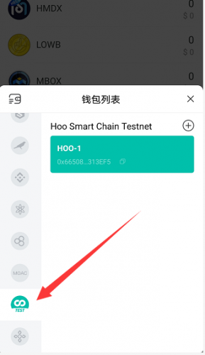 tp钱包最新版本下载的简单介绍
