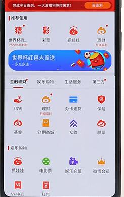 gopay钱包最新版支付下载的简单介绍