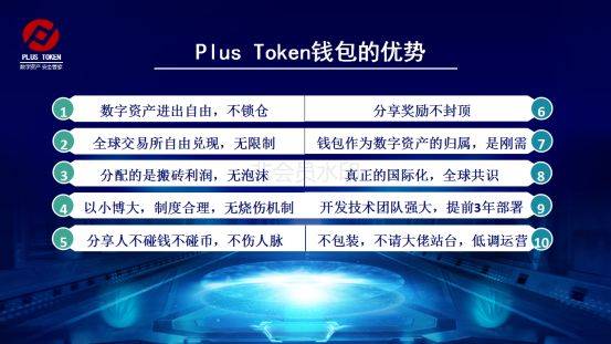 [token钱包会被木马程序盗取吗]token钱包会被木马程序盗取吗安全吗