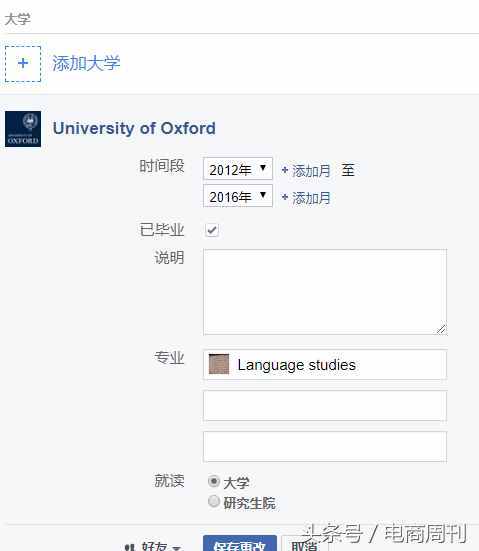 [faceboo手机怎么注册]faceboo手机怎么注册时一直显示网络不对