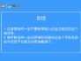 关于telegeram为什么注册不了的信息