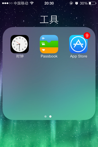 [苹果飞机怎么注册账号教程视频]苹果纸飞机app注册教程2022
