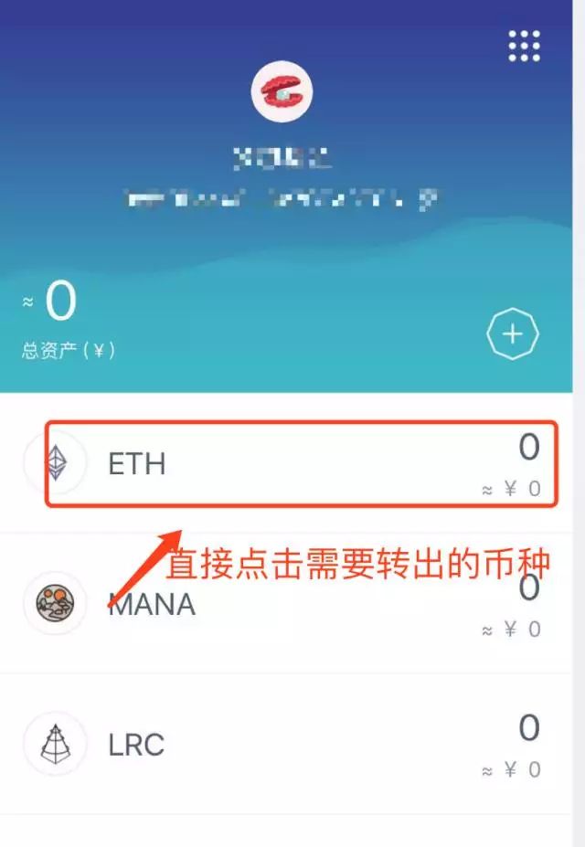 [imtoken钱包受监管吗]imtoken钱包会不会被冻结
