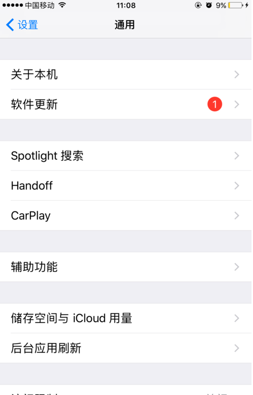 telegream中文版下载链接的简单介绍