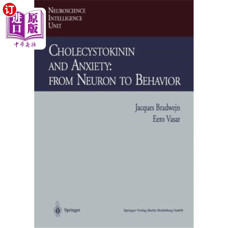 [behavior与action]behavior和behaviors的区别