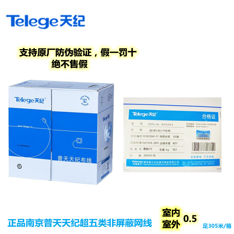 [telegeram]telegeram怎么弄成中文