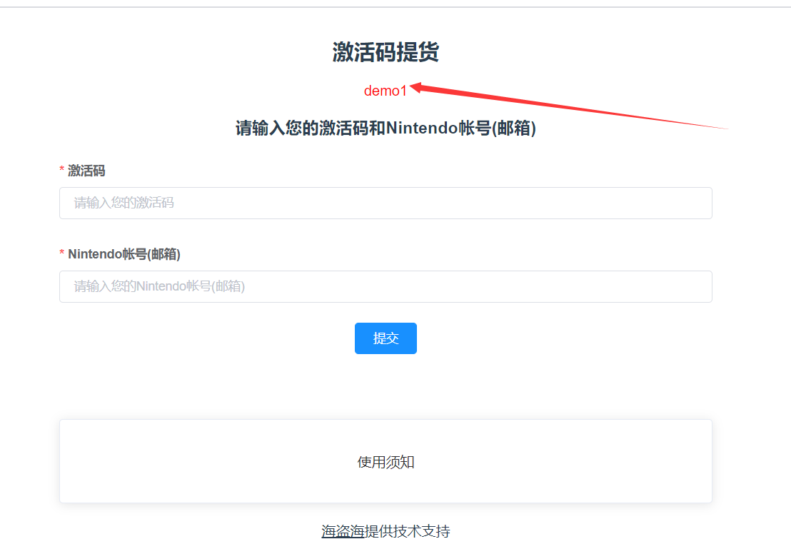 [telegeram会员到期]免费10分钟会员Telegram