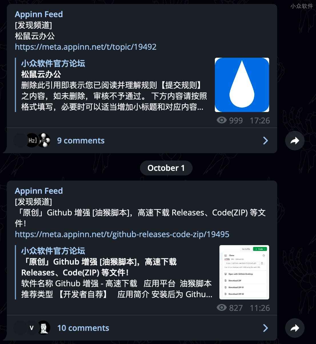 [telegeram搜索]telegeram搜索不了