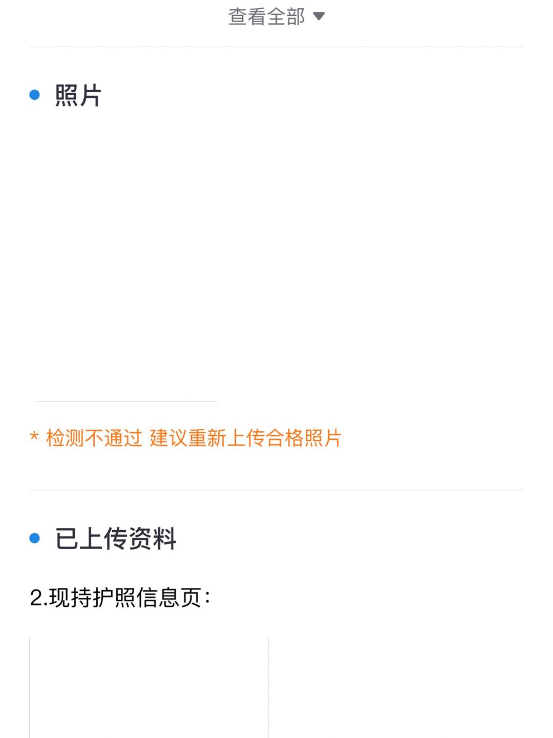 [telegeram点不进去]telegram进去啥都没有