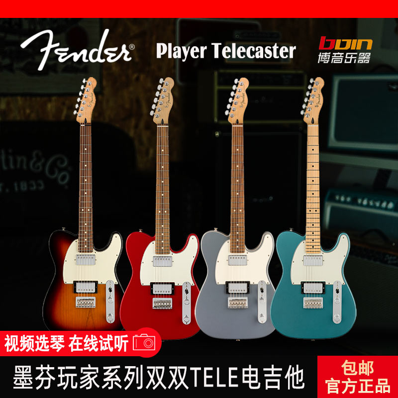 [tele加速器]telei加速器