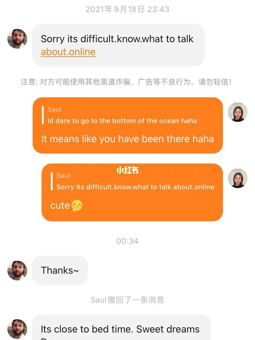 [能匹配外国人聊天的软件]认识老外的社交软件app