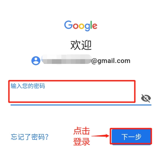 telegeram链接点不了的简单介绍