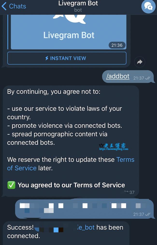 关于telegram短信发不过来的信息