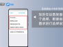 [telegeram在哪加好友]telegram怎么搜索加好友