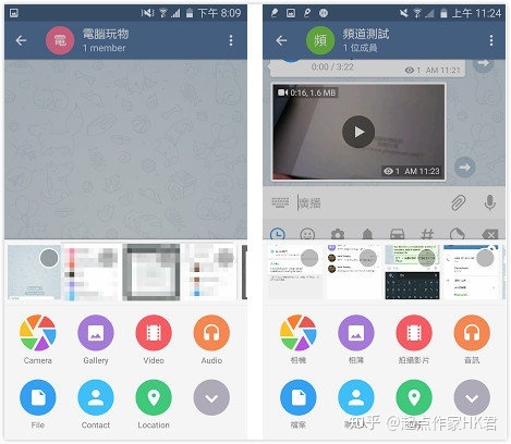 [telegeram网页]telegeram网页版