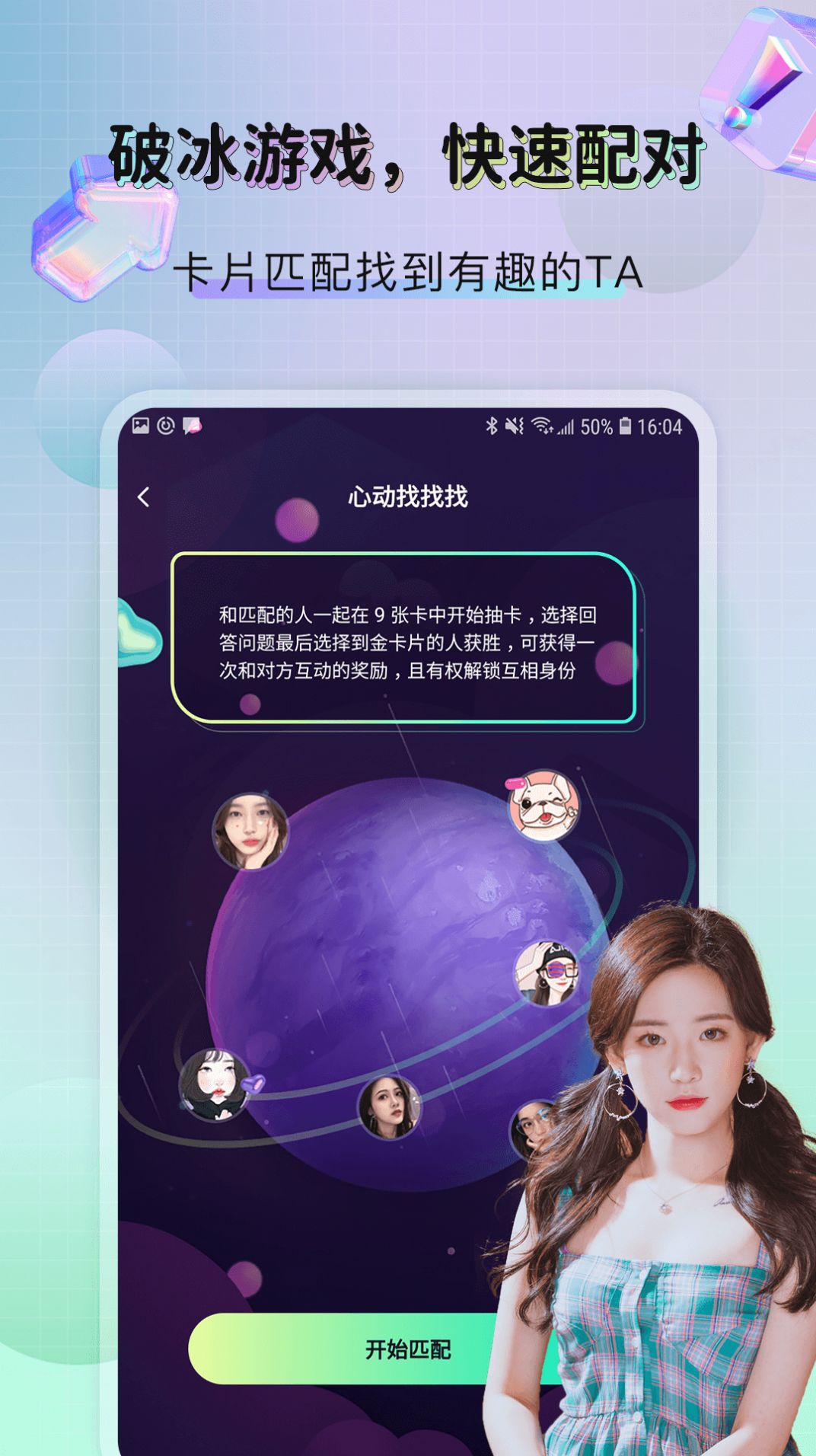 [Telegraph下载]telegreat加速器下载