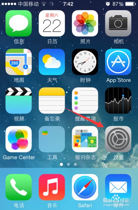 包含苹果手机telegreat中文怎么设置2022的词条