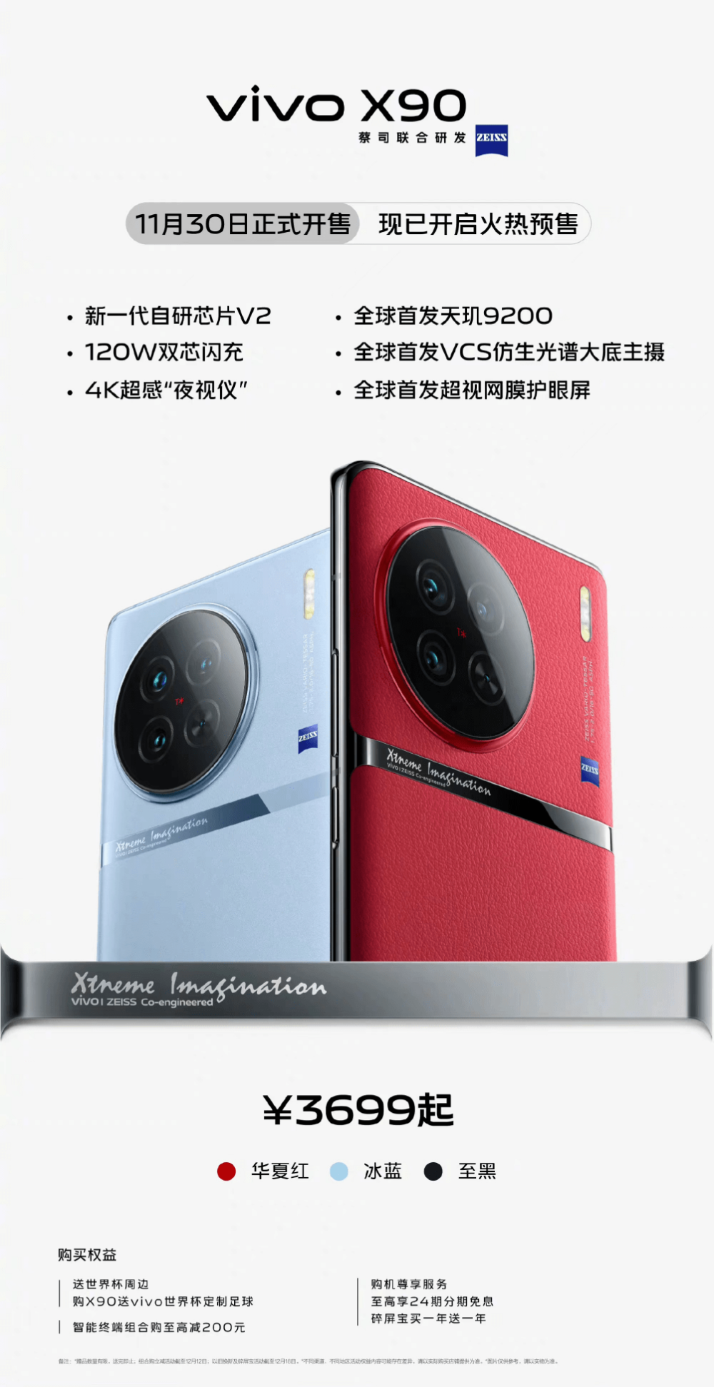 关于telegeram最新汉化包的信息