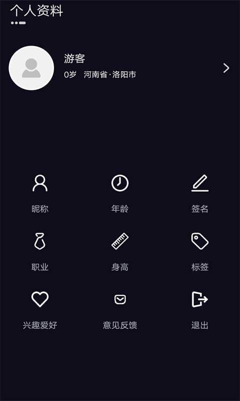 [苹果手机telegreat安装包]telegreat苹果中文版下载了怎么注册