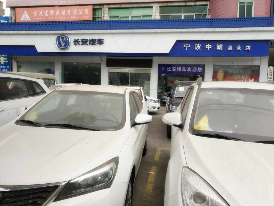 [4s店明明有车为什么还要等]4s店明明有车为什么还要等很久