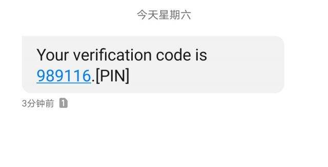 iostelegeram收不到验证短信的简单介绍
