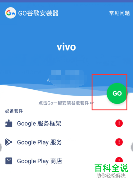 [telegeram登不上怎么办]telegram登陆不了什么原因