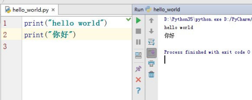 [telegreat代码前缀]telegreat中文版设置