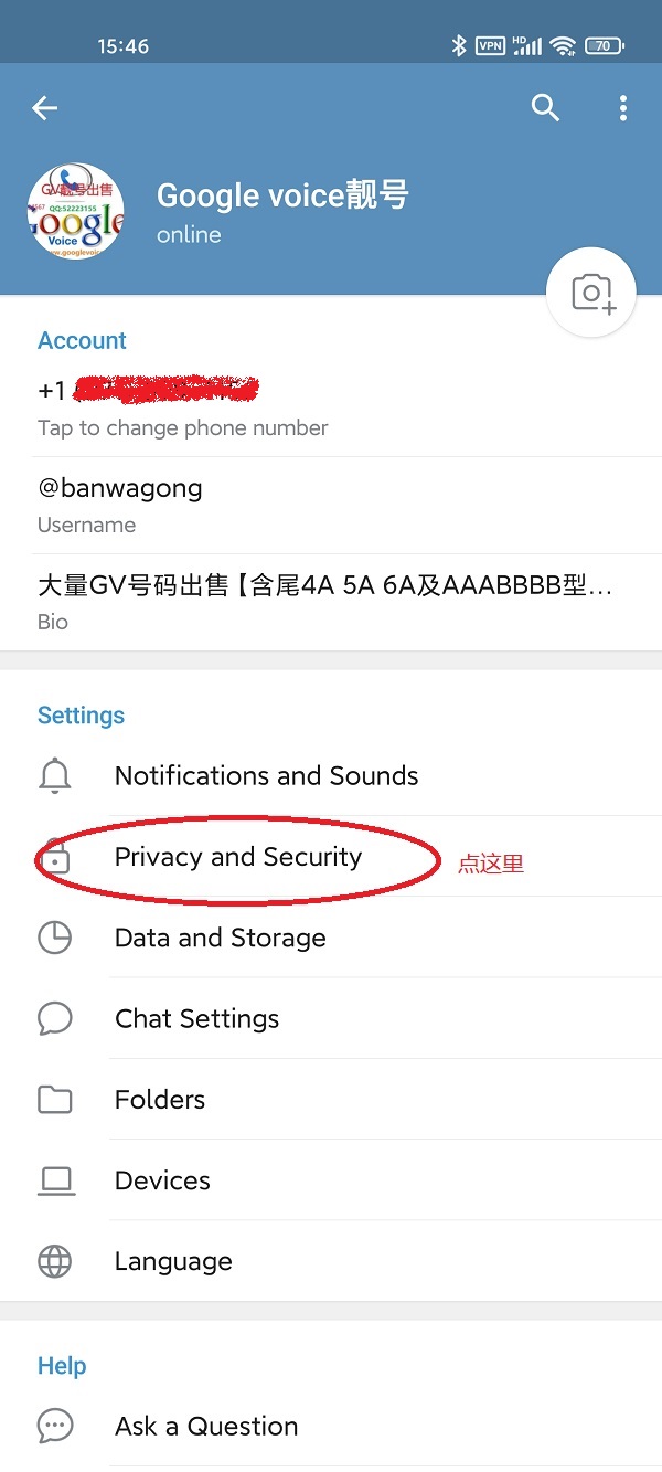 telegeram怎么进不去的简单介绍