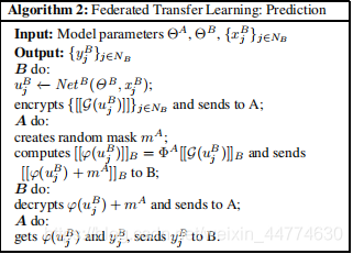[transfer翻译]transfertation 翻译