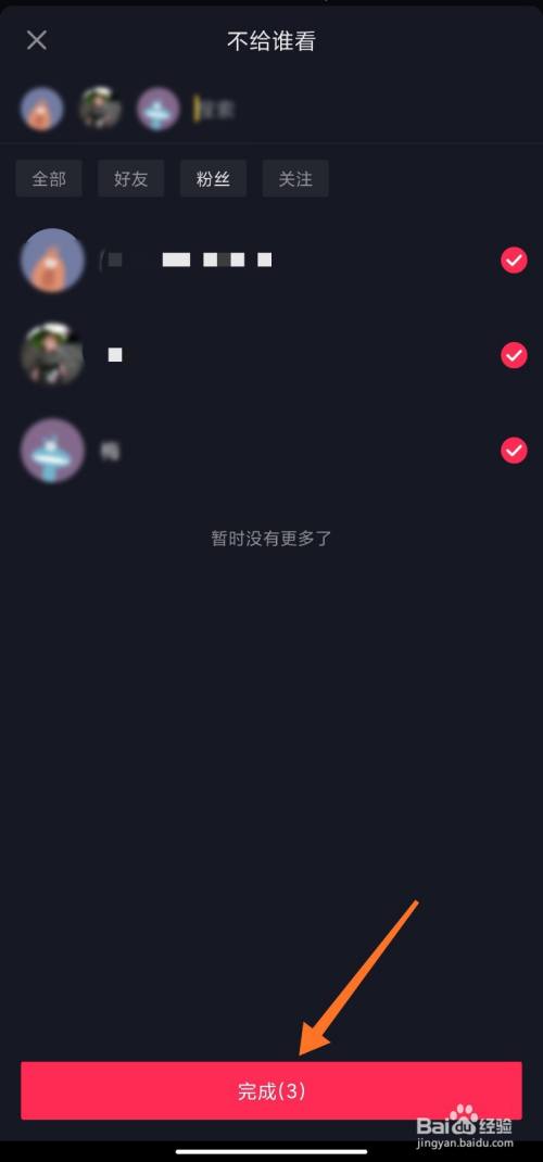 telegeram很多看不了的简单介绍