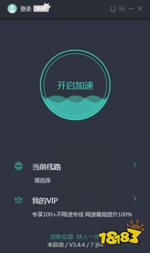 [telegreat加速器下载苹果]telegreat苹果中文手机版下载