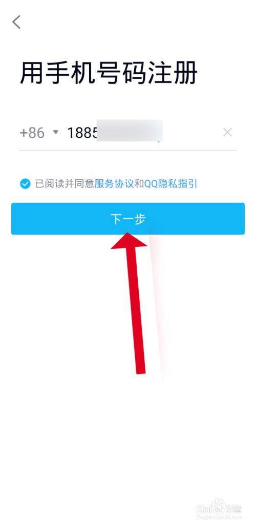 [telegeram纸飞机怎么注测账号]Telegram纸飞机@kdbacc