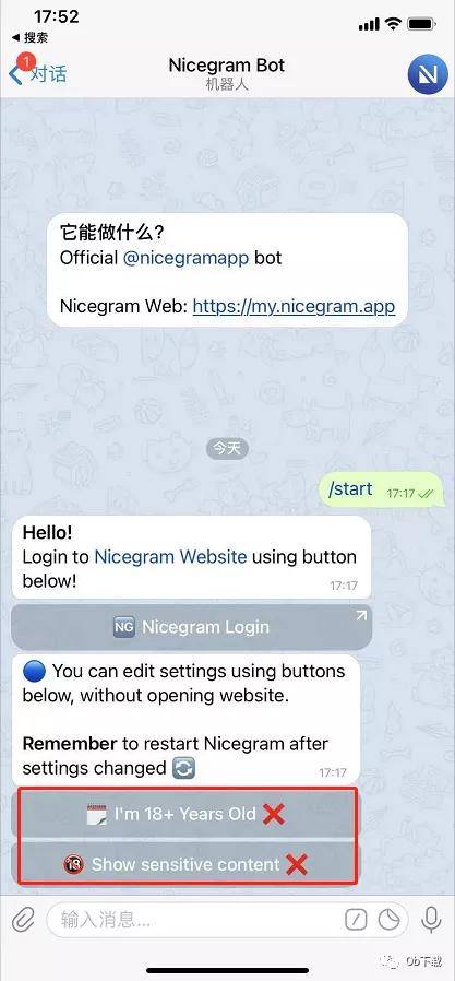 [telegram怎么查看文件]telegram里的文件怎么打开