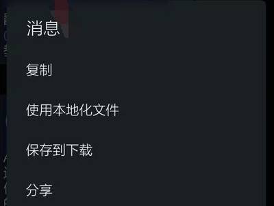 [纸飞机怎么设置代理]纸飞机手机版怎么连接代理