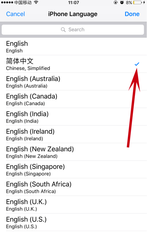 telegreat苹果版下载怎么进去的简单介绍