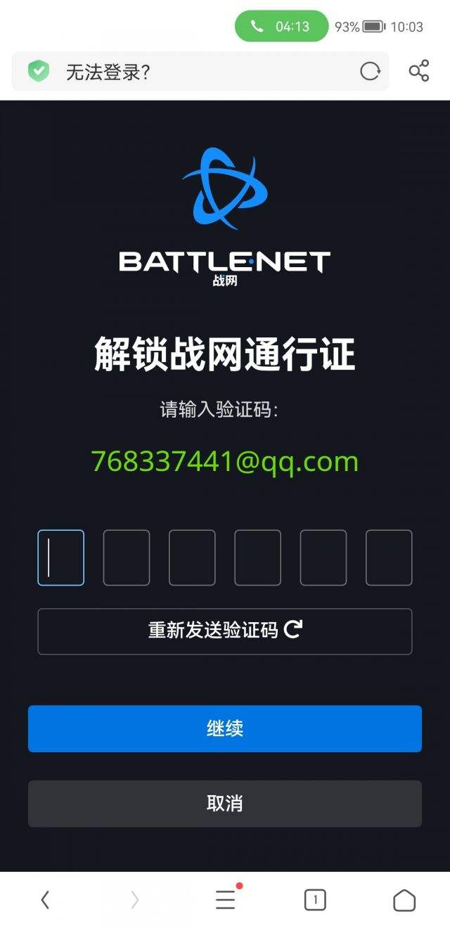 [telegeram短信验证收不到]telegram登陆收不到短信验证