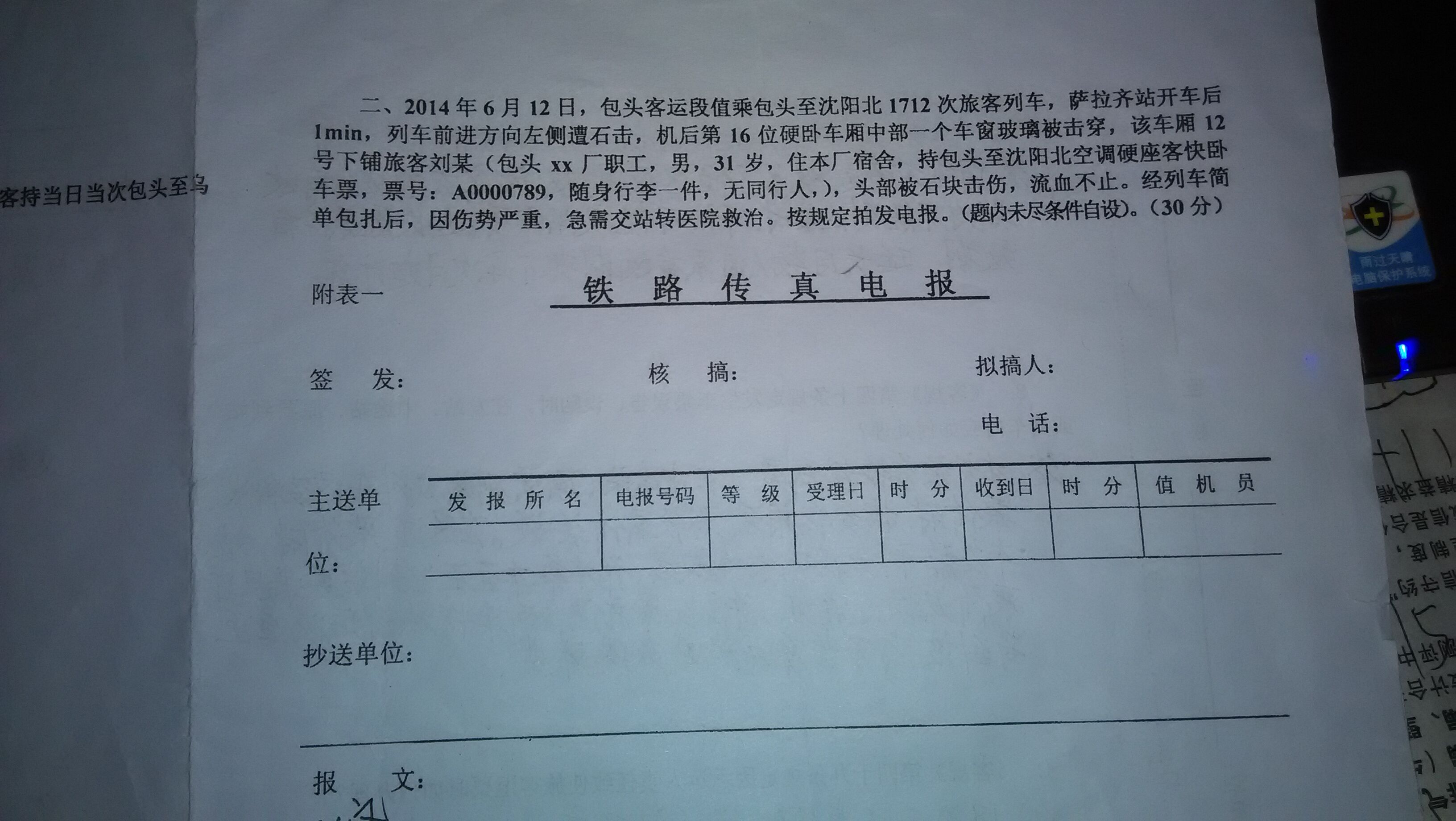 [电报搜索网址怎么搜索不到]电报搜索网址怎么搜索不到了