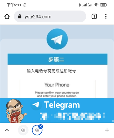 包含Telegram苹果怎么下载的词条